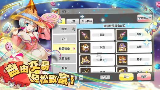 妙鸭相机app下载官网