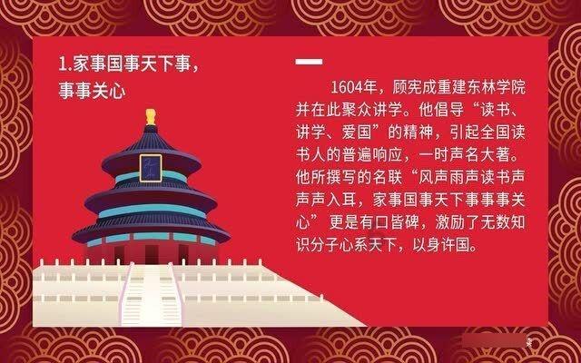 脑洞小老弟无实名认证