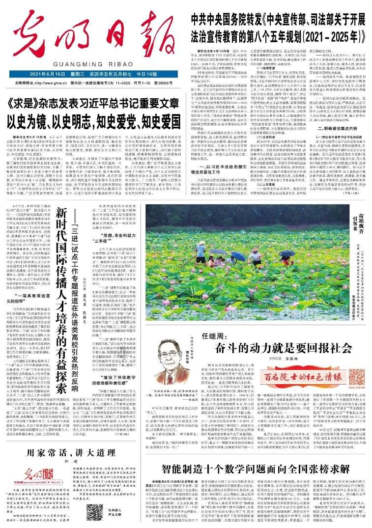 蓝色修身连衣裙，初秋时节这样穿，显高显瘦有气质，你觉得呢？